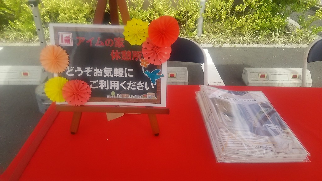 テント3