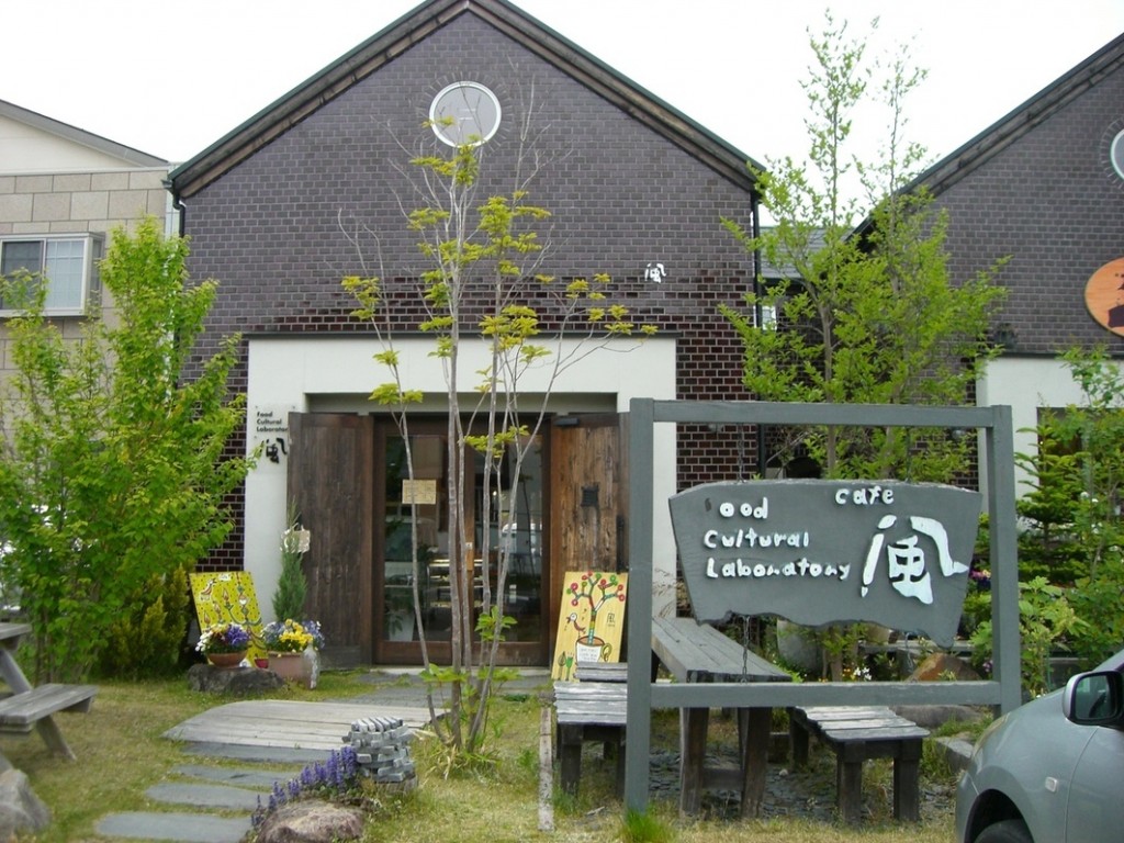 風4