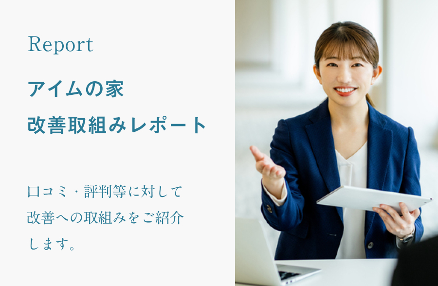 N`R~TCgKai