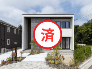 黒川郡大和町【杜の丘】