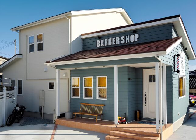 完成後に趣味室を理容院へ改装。永く快適に住める店舗併用住宅