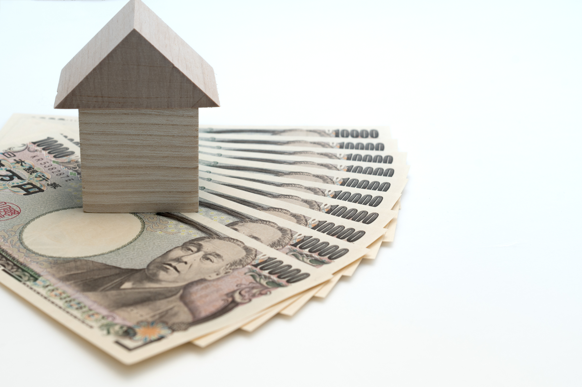 補助金