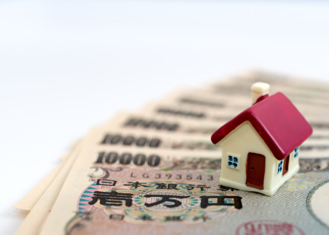 明瞭な詳細見積もり