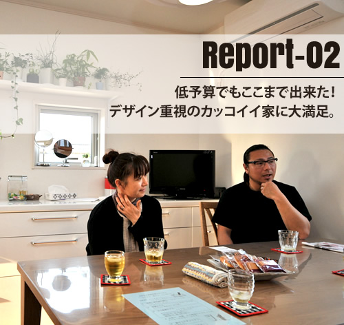 Report-02