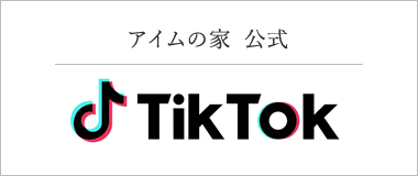 AC̉Ɓ@TikTok͂