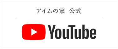 AC̉Ɓ@YouTube͂