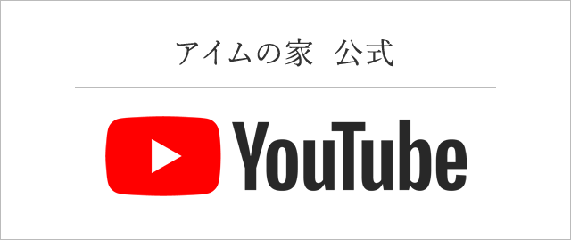 AC̉Ɓ@YouTube͂